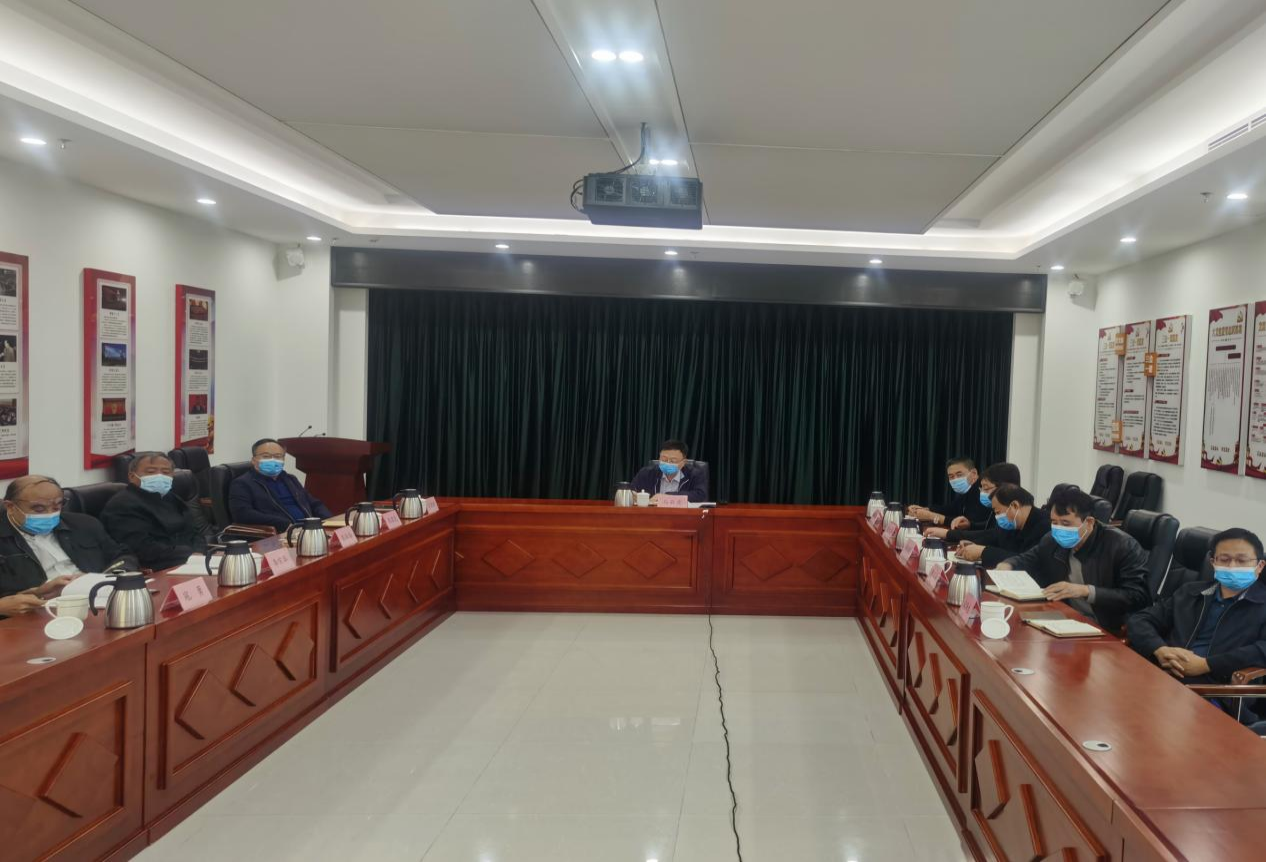 乐动体育控股党委召开专题会议学习贯彻党的二十大精神