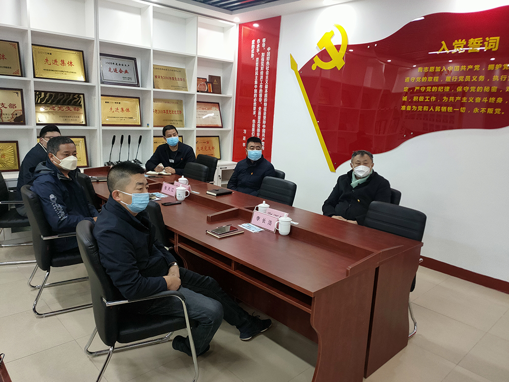 乐动体育党委委员、副经理张亚民为天房绿茵党员讲“忠诚、干净、担当” ——党的二十大精神专题党课